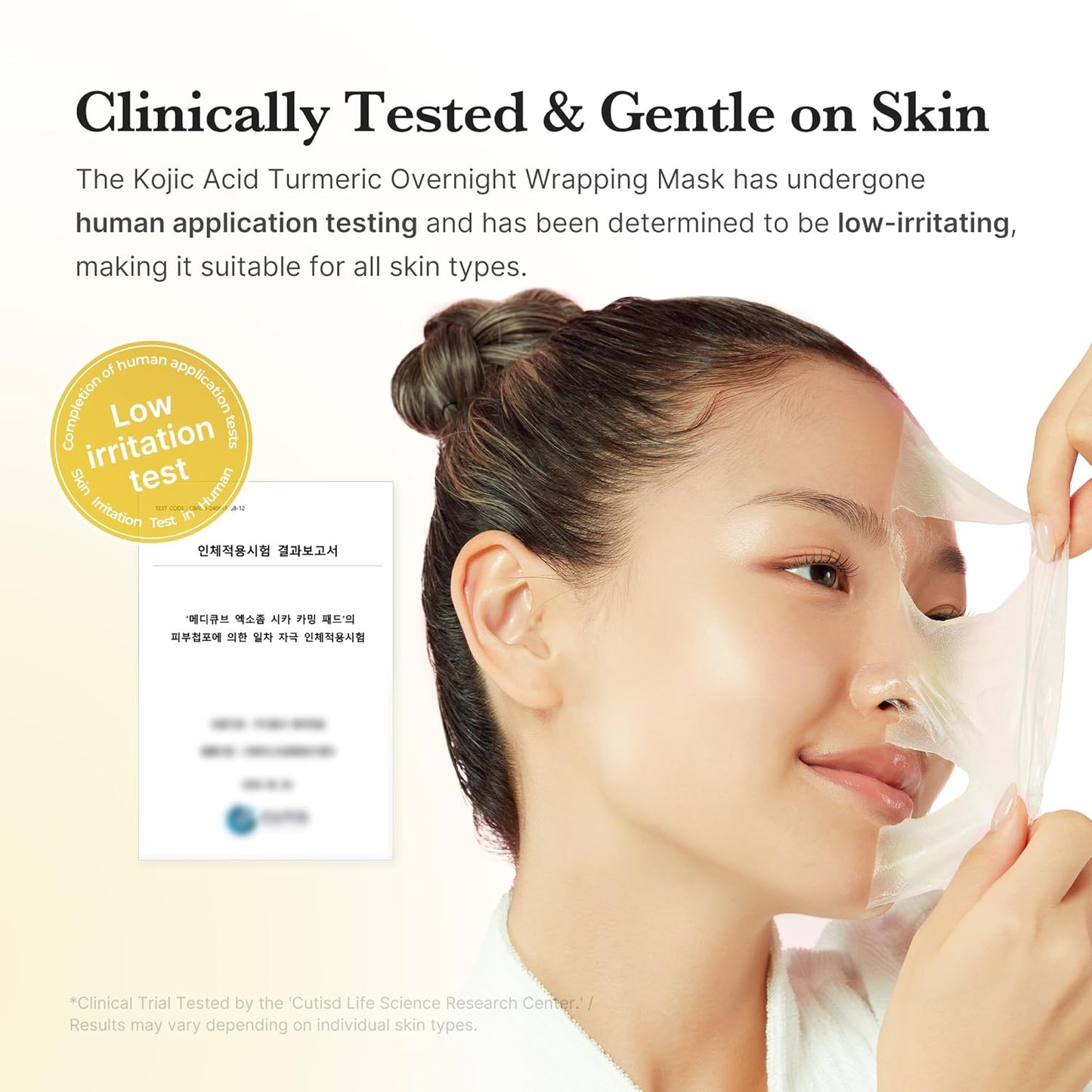 MEDICUBE TURMERIC COLLAGEN NIGHT MASK